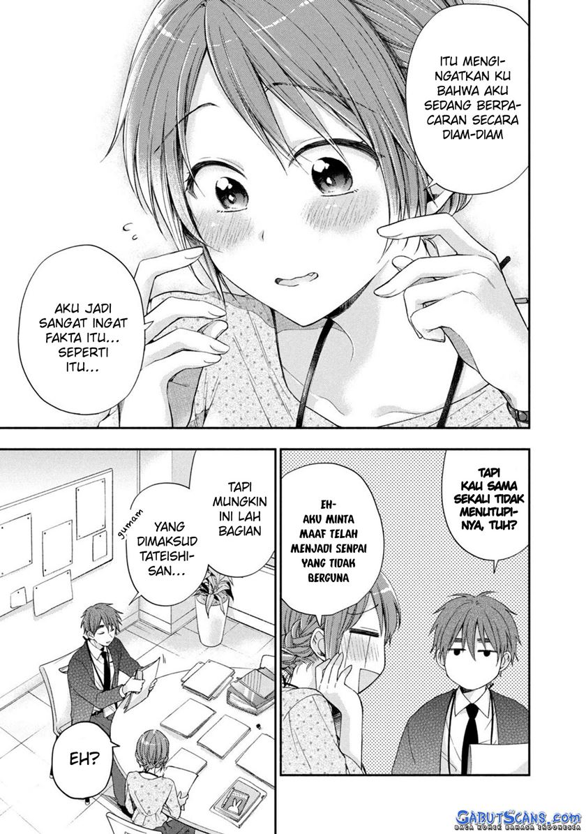 Kono Kaisha ni Suki na Hito ga Imasu Chapter 12 Gambar 12